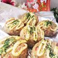 ゆるмαмα's cooksnap of when they made お好み焼きおにぎり.