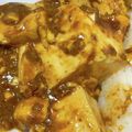 ☆hiroppy☆'s cooksnap of when they made 麻婆丼の麻婆豆腐＊しっかり味で胃袋ゲット.