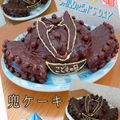 ママの小さなアモーレ's cooksnap of when they made 子どもの日に♪兜ケーキ.