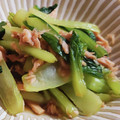ｅｋ４'s cooksnap of when they made 小松菜とツナのごま和え♪.