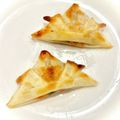 悠LOVE航's cooksnap of when they made 簡単春巻き☆兜で子供の日バージョン☆.
