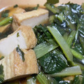 みかん☆彡's cooksnap of when they made 小松菜と厚揚げの炒め煮.