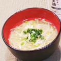 Dellaたん's cooksnap of when they made エノキとモヤシと人参の味噌汁.