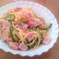 ゆえりこ's cooksnap of when they made ゴーヤとベーコンのぺペロンパスタ.