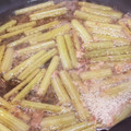 いたちゃん23's cooksnap of when they made 蕗の煮つけ.