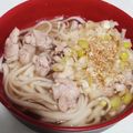 ヨシヨッシー's cooksnap of when they made 簡単！ネギ塩スープの温かい素麺.