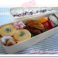 ちっち♡'s cooksnap of when they made お弁当に✿カニカマいんげん玉子焼き.