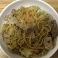 かおり♡♡♡'s cooksnap of when they made 簡単！何度も食べたい和風ゆず胡椒パスタ.