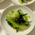 CHISA☆ごはん♪'s cooksnap of when they made 和風にも洋風にも☆小松菜マスタード和え.