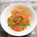 ひトみ's cooksnap of when they made わが家こだわり☆人参のきんぴら♪.