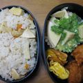erikacook's cooksnap of when they made ほっこり☆たけのこご飯.