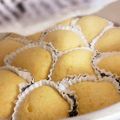 ひなママちゃん☆だょ's cooksnap of when they made ✽フワもち♡ＨＭで馬拉糕(マーラーカオ).
