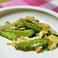 なおミール's cooksnap of when they made 絹さやの甘辛卵とじ.