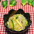 tokotann's cooksnap of when they made バンサンスー（春雨サラダ）.
