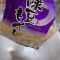 まこさんど's cooksnap of when they made 簡単ラクラクもやし洗い.