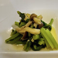 vivianj's cooksnap of when they made 大和真菜（やまとまな）の煮びたし.
