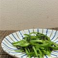 horseland's cooksnap of when they made ピーマン好き必見　ピーマン塩昆布和え.