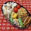 ばたみそーぱん☆'s cooksnap of when they made 大量消費に！皮ごと大根のコチュジャン炒め.