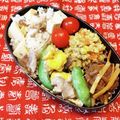ばたみそーぱん☆'s cooksnap of when they made スナップエンドウと卵のオイマヨ豚肉炒め.
