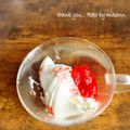 GoGo島みかん's cooksnap of when they made ギリシャヨーグルトブルーベリージャム添え.