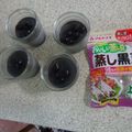 茶碗蒸し猫ちゃん's cooksnap of when they made 黒ごまプリン.