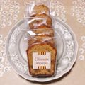 yayorita's cooksnap of when they made ドライフィグ入りパウンドケーキ.