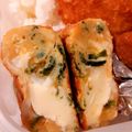 みれいく's cooksnap of when they made あおさチーズの卵焼き.