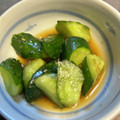 ☆maripei☆'s cooksnap of when they made きゅうりの柚子胡椒漬け.