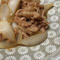 カナリアイエロー's cooksnap of when they made 秘伝ダレ★豚肉と玉ねぎのスタミナ焼き.