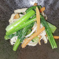 ちゃちゅ2's cooksnap of when they made ★小松菜＆エノキ＆人参の胡麻和え★.