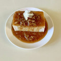 エリィガガ's cooksnap of when they made 分量簡単!～カオマンガイのたれ～万能だれ.
