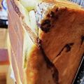 まめひなちゃん's cooksnap of when they made デニッシュ食パン.