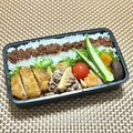 ふんにゃん's cooksnap of when they made 高校2年女子お弁当♥2021.06.10.
