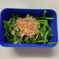 こよみ＊お料理初心者's cooksnap of when they made レンチンで完成◎ほうれん草のお浸し.