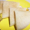 ゆこPIN's cooksnap of when they made 200万再生！炊飯器で失敗しない生米パン.