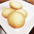 やす吉48's cooksnap of when they made 卵白消費に！ラングドシャ！.