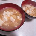 きらり流れ星's cooksnap of when they made ちょっと嬉しい♡里芋入りお味噌汁.
