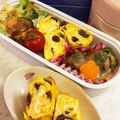 さんちゃん（╹◡╹）'s cooksnap of when they made お弁当にも♡レーズン入り卵焼き.