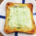さおりらっくま's cooksnap of when they made しらすマヨ醤油＠のりチーズトースト.