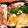 なーなちゃん's cooksnap of when they made 【お弁当のおかず】卵一個簡単焼き.