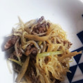 ひろ☆はる❇︎ママ's cooksnap of when they made 牛肉とごぼうのしぐれ煮.