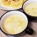 クックB3IZOD☆'s cooksnap of when they made 綺麗になれちゃう『中華コーンスープ』.