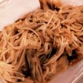マム's cooksnap of when they made 簡単！ダイエットにも！きのこのマリネ.