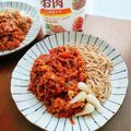かわゆう1211's cooksnap of when they made 大豆のお肉のキーマカレー.