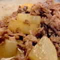 mum☆'s cooksnap of when they made 簡単★牛肉と大根の煮物.