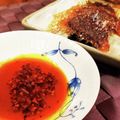ダッフィーニーうに's cooksnap of when they made 簡単 手作り餃子のタレ.