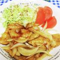 ととろ＆めい's cooksnap of when they made 玉ねぎたっぷり豚肉の生姜焼き♪.