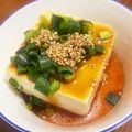 けんいづ's cooksnap of when they made 冷奴　アレンジ　　覚書き.