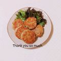 まあまま☆0403's cooksnap of when they made 大葉入り照り焼き鶏つくね【冷凍作り置き】.