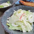 イベ長's cooksnap of when they made かにかまとサニーレタスのサラダ.